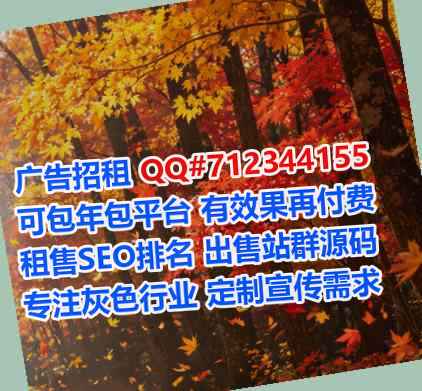 雨花借腹生子化工公司